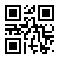 QR-Code zur Seite https://www.isbn.de/9781444330304