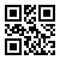 QR-Code zur Seite https://www.isbn.de/9781444332124