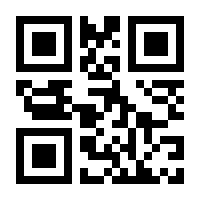 QR-Code zur Seite https://www.isbn.de/9781444332735