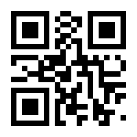 QR-Code zur Seite https://www.isbn.de/9781444336658