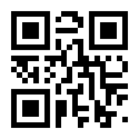 QR-Code zur Seite https://www.isbn.de/9781444339185