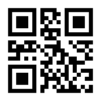 QR-Code zur Seite https://www.isbn.de/9781444339697
