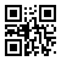 QR-Code zur Seite https://www.isbn.de/9781444341195