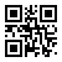 QR-Code zur Seite https://www.isbn.de/9781444342512