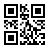 QR-Code zur Seite https://www.isbn.de/9781444348217