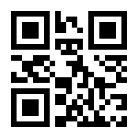 QR-Code zur Seite https://www.isbn.de/9781444355543