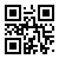 QR-Code zur Buchseite 9781444358544