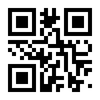 QR-Code zur Seite https://www.isbn.de/9781444397789
