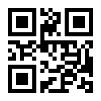 QR-Code zur Seite https://www.isbn.de/9781444398533