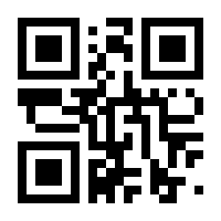 QR-Code zur Seite https://www.isbn.de/9781445404790