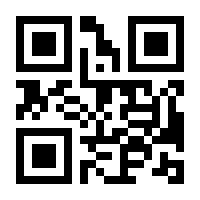 QR-Code zur Seite https://www.isbn.de/9781445409504