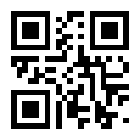 QR-Code zur Seite https://www.isbn.de/9781445464978
