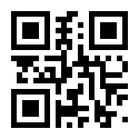 QR-Code zur Seite https://www.isbn.de/9781445469942