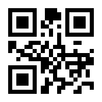 QR-Code zur Seite https://www.isbn.de/9781445495682