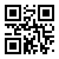 QR-Code zur Seite https://www.isbn.de/9781447100256