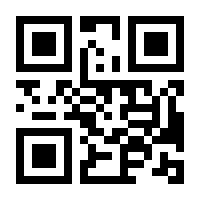 QR-Code zur Seite https://www.isbn.de/9781447100294