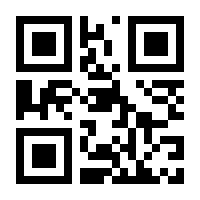 QR-Code zur Seite https://www.isbn.de/9781447100355