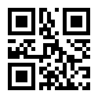 QR-Code zur Seite https://www.isbn.de/9781447101017