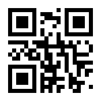 QR-Code zur Seite https://www.isbn.de/9781447101055