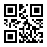 QR-Code zur Seite https://www.isbn.de/9781447101239