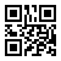 QR-Code zur Seite https://www.isbn.de/9781447101536