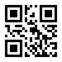 QR-Code zur Seite https://www.isbn.de/9781447101598