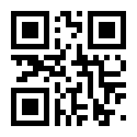 QR-Code zur Seite https://www.isbn.de/9781447101895