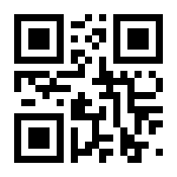 QR-Code zur Seite https://www.isbn.de/9781447101994