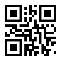 QR-Code zur Seite https://www.isbn.de/9781447102557