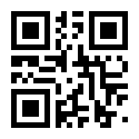 QR-Code zur Seite https://www.isbn.de/9781447102571