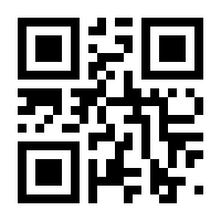 QR-Code zur Seite https://www.isbn.de/9781447102618