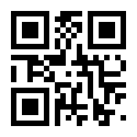 QR-Code zur Seite https://www.isbn.de/9781447104193