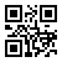 QR-Code zur Seite https://www.isbn.de/9781447104216