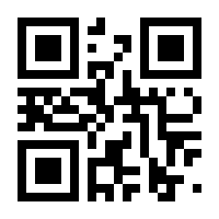 QR-Code zur Seite https://www.isbn.de/9781447105176
