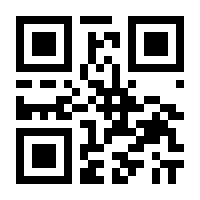 QR-Code zur Seite https://www.isbn.de/9781447105213