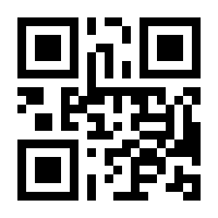 QR-Code zur Seite https://www.isbn.de/9781447105916