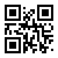 QR-Code zur Seite https://www.isbn.de/9781447105992