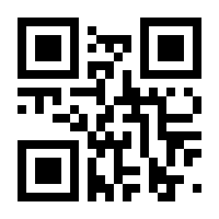 QR-Code zur Seite https://www.isbn.de/9781447106036