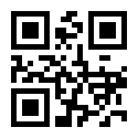 QR-Code zur Seite https://www.isbn.de/9781447106319