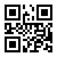 QR-Code zur Seite https://www.isbn.de/9781447107170