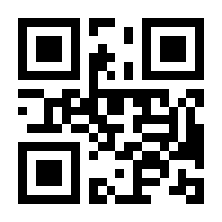 QR-Code zur Seite https://www.isbn.de/9781447107811
