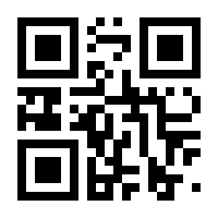 QR-Code zur Seite https://www.isbn.de/9781447107934