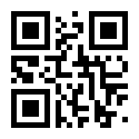 QR-Code zur Seite https://www.isbn.de/9781447108498
