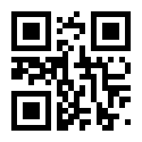 QR-Code zur Seite https://www.isbn.de/9781447108894