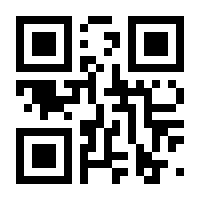 QR-Code zur Buchseite 9781447109174
