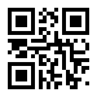 QR-Code zur Seite https://www.isbn.de/9781447110484