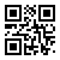 QR-Code zur Seite https://www.isbn.de/9781447110514