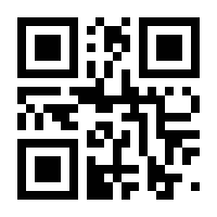 QR-Code zur Seite https://www.isbn.de/9781447110637