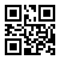 QR-Code zur Seite https://www.isbn.de/9781447110729