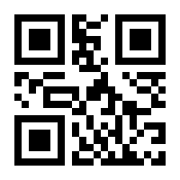 QR-Code zur Seite https://www.isbn.de/9781447111047